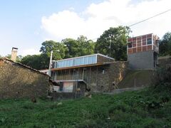 キンタ ドス カスタニェイロス ツーリズモ ルラル 写真