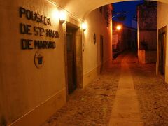 ポウサダ ド マルヴァン - チャーミング ホテル 写真