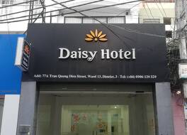 デイジー ホテル