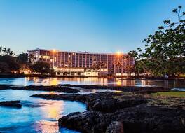 Hilo Hawaiian Hotel, Trademark Collection by Wyndham 写真