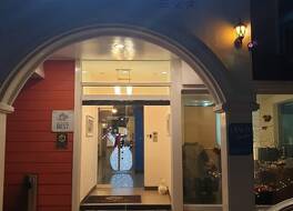 アップルツリー ホテル 写真