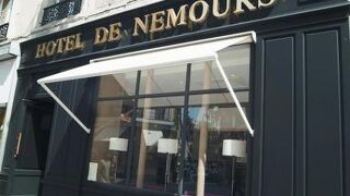Le Nemours Rennes