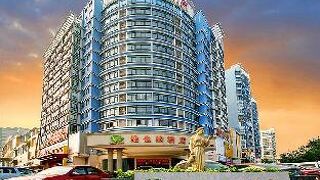 Vienna Hotel Guangxi Guilin 7-Star Wanda Plaza