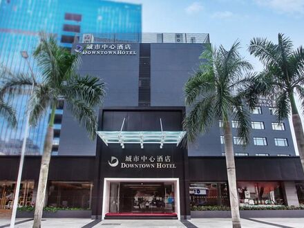 ダウンタウン ホテル 写真