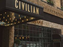 シビリアン ホテル 写真