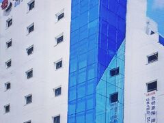 インサドン クラウン ホテル 写真