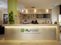 H+ ホテル ミュンヘン 写真