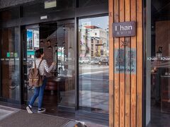 カーン ホテル 写真