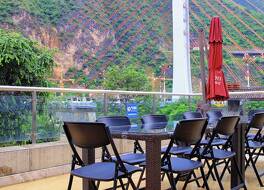 ヒルトン ガーデン イン怒江 (怒江希〓〓花园酒店) 写真