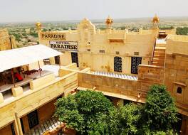 ホテル パラダイス 写真