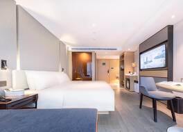 Atour Hotel Suzhou Guanqian Street Leqiao Metro Station 写真