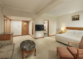 クラウンプラザ チェンドゥ シティセンター バイ IHG 写真