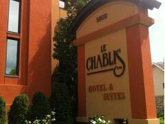 Hotel Le Chablis Cadillac 写真