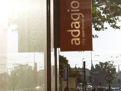 アダージョ ウィーン シティ アパートホテル 写真