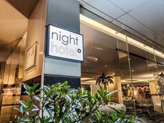 ナイト ホテル バンコク スクンビット 15 写真