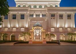 フォーポイントバイシェラトン ランソン 写真