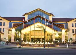 Tang Palace Hotel 写真