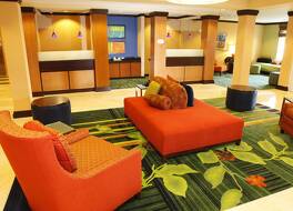 フェアフィールド イン & スイーツ バイ マリオット ロックフォード 写真