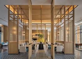 Hyatt Regency Huangshan Hengjiangwan