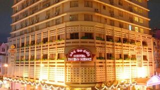 アルク アン シエル ホテル