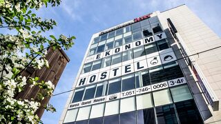 エコノミー ホンデ ホステル & ゲストハウス