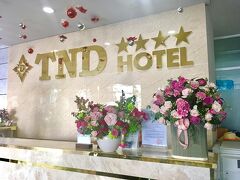 TND Hotel 写真