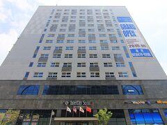 インターシティ ソウル ホテル 写真