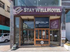 Staywell Hotel 写真