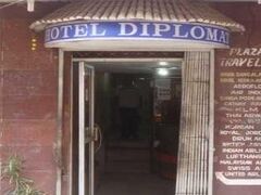 ホテル ディプロマット 写真