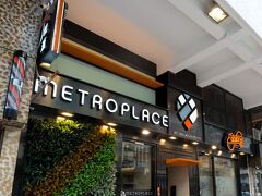 Metroplace Boutique 写真