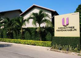 ユー インチャントリー カンチャナブリ