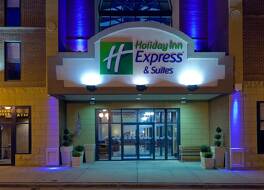 ホリデイ イン エクスプレス ホテル & スイーツ デッドウッド-ゴールド ダスト カジノ by IHG 写真