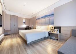 アトゥール ホテル 済寧 建設路 霊秀 シティ プラザ 写真