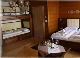 ガストフ ツム イエガーヴィルト 写真