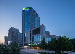 Holiday Inn Express Yinchuan Yuehai By IHG