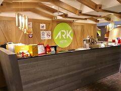 アーク ホテル チャンアン フーシン 写真