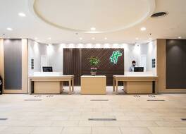 Holiday Inn Newark International Airport 写真