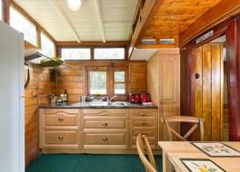 Glasshouse Mountains Ecolodge 写真