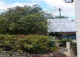 Residencial Prisma 写真