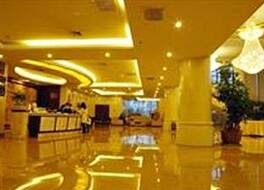 クンミン プラトゥ パール ホテル 写真