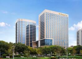 Shangri-La Jinan 写真