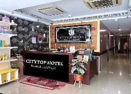 Citytop Hotel 写真