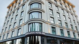 Avantgarde Collection Sisli Hotel