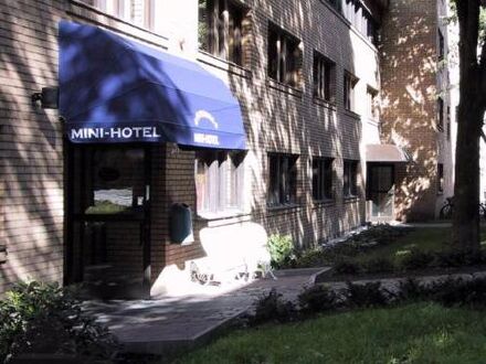 ゴーセンバーグ ミニホテル - ホステル 写真