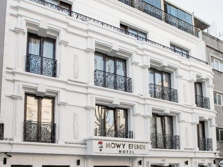 ナウイー エフェンディ ホテル スペシャル カテゴリー 写真