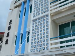 ホテル アジア 写真