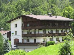 アパート トゥクセタール 写真