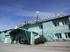 Good Morning Västerås 写真