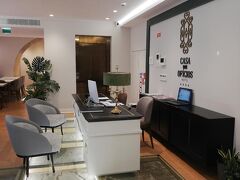 カーサ ドス オフィシオス ホテル 写真