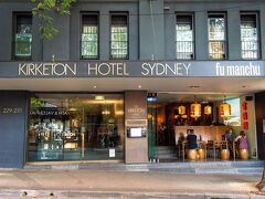 キルケトン ホテル シドニー 写真